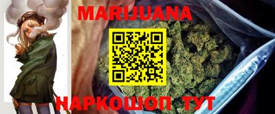 ПСИЛОЦИБИНОВЫЕ ГРИБЫ Балашиха