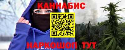 ПСИЛОЦИБИНОВЫЕ ГРИБЫ Балашиха