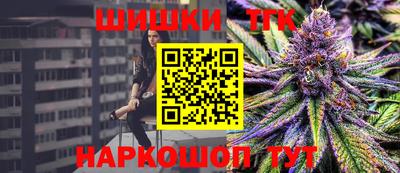 ПСИЛОЦИБИНОВЫЕ ГРИБЫ Балашиха