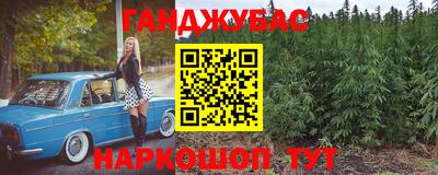 ПСИЛОЦИБИНОВЫЕ ГРИБЫ Балашиха