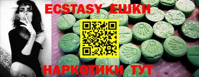 кокаин колумбия Балахна