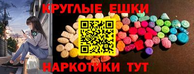 кокаин колумбия Балахна