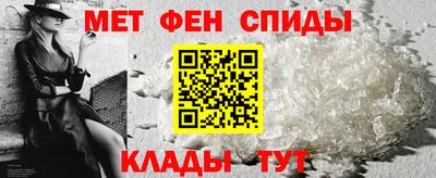 ГАЛЛЮЦИНОГЕННЫЕ ГРИБЫ Балашиха