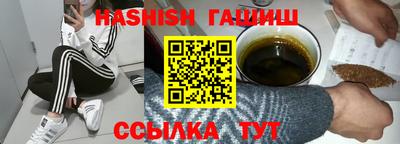 ПСИЛОЦИБИНОВЫЕ ГРИБЫ Балашиха