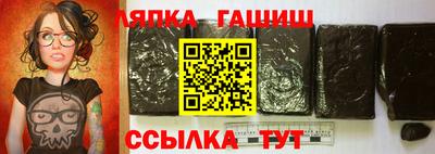 ГАЛЛЮЦИНОГЕННЫЕ ГРИБЫ Балашиха