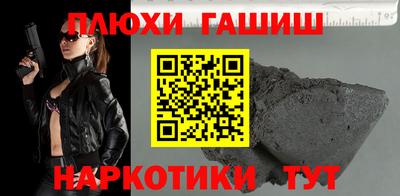 MDMA Балаково