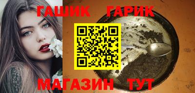 ПСИЛОЦИБИНОВЫЕ ГРИБЫ Балашиха