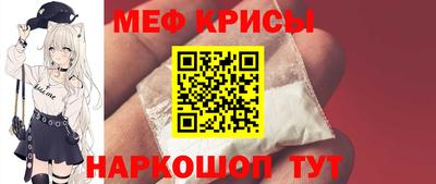 ГАЛЛЮЦИНОГЕННЫЕ ГРИБЫ Балашиха