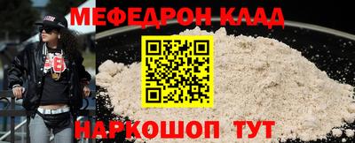 твердый Балаково