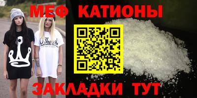 твердый Балаково