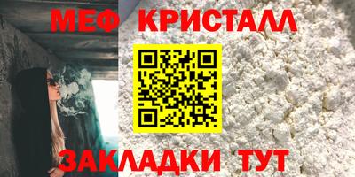 твердый Балаково