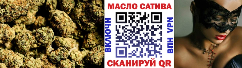 ТГК вейп с тгк  OMG   Великие Луки 